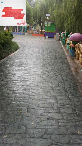 石家莊動物園壓花路面